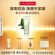 嬌韻詩凈澈泡沫潔面乳125ml 洗面奶面部深層清潔控油細(xì)致毛孔禮物送女友