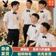 花花公子（PLAYBOY）伴郎服套裝結婚兄弟裝男士西裝三件套職業(yè)正裝四季款新郎婚禮西服 短袖白襯衫【贈黑領(lǐng)結】 XL