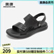 奧康（Aokang）官方男鞋 夏季新款時尚潮流涼鞋男荔枝紋壓花沙灘鞋【門店發(fā)貨】 1241721023黑色 40 250mm