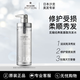 覓籍（miximpotion）氨基酸修護(hù)洗發(fā)水440ml日本無硅油植萃精華強韌潤澤