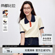 尚都比拉2025夏季短袖t恤女韓版百搭顯瘦上衣設(shè)計(jì)感撞色POLO衫 杏色 L