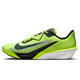耐克NIKE男 箱根驛傳 限定版RIVAL FLY 4 運動鞋IM8071-999熒光綠42.5