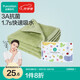全棉時(shí)代毛巾純棉不易掉毛加大加厚方巾抗菌柔軟強(qiáng)吸水 香草綠32×70cm 