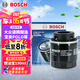 博世（BOSCH）機(jī)油濾芯濾清器0161速騰朗逸寶來邁騰帕薩特POLO比亞迪秦唐宋元漢