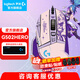 羅技（G） G502HERO星之守護(hù)者有線游戲鼠標(biāo)電競(jìng)機(jī)械RGB可配重LOL英雄聯(lián)盟限定版 G502hero+阿卡麗貼紙