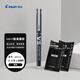 百樂(lè)（PILOT）直液式走珠筆針管筆 V5升級(jí)版可換墨膽B(tài)XC-V5 BXS-IC 0.5mm 黑色筆1支 墨膽2盒