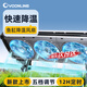 沃韋朗魚(yú)缸風(fēng)扇降溫神器制冷散熱靜音小型制冷機 5.7W 【升級款】3頭風(fēng)扇-5檔/定時(shí)