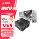 SUPER FLOWER振華 1200W電源 LEADEX VIIP1200W ATX3.1 白金全模/九宮格盲插接口/全日系電容/支持 5090顯卡