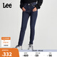 Lee433高腰窄腳磨毛中深藍(lán)顯瘦女牛仔褲潮流