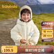 巴拉巴拉童裝兒童羽絨服女童2024冬裝女小童寶寶保暖云朵外套208424107015