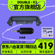 德博聲學(xué) DOUBLE X2無線拾音器 民謠木吉他舞臺演出免開孔可打板USB充電 X2 科技黑 無線拾音器+連接配件
