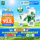 伊利金典有機全脂純牛奶250ml*20盒 夢幻蓋(旋蓋) 禮盒裝 5月產(chǎn)