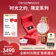 安普里奧·阿瑪尼（Emporio Armani）手表女生滿(mǎn)天星玫瑰金鋼帶時(shí)尚女表生日禮物AR11244禮盒送女友