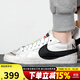 耐克（NIKE）女鞋BLAZER低幫開(kāi)拓者潮流輕質(zhì)運動(dòng)鞋休閑鞋子DQ1470-101 DQ1470-101 36.5