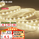 雷士（NVC） LED燈帶多米裝 吊頂高亮防水暗槽燈條2835-60珠20米裝暖白光