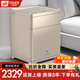 虎牌保險柜家用小型床頭柜指紋密碼全鋼防盜無(wú)線(xiàn)充電智能床頭一體隱形抽屜柜保險箱新款 香檳金-旗艦款(標準款功能+感應燈+氛圍燈) APP智控款(密碼/指紋/遠程解鎖)