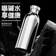 勤凱碎水杯【養(yǎng)生】礦石負離子弱堿性水保溫杯304不銹鋼水杯 【飲水更健康/水質】500ML