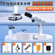 得力（deli）洗車(chē)機高壓水泵家用沖洗無(wú)線(xiàn)鋰電池增壓洗車(chē)用水槍強力洗地刷車(chē) 180W 【9000mAh電池容量】自吸水短噴頭+折疊水桶