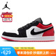 Jordan男子休閑鞋喬丹AJ1 JORDAN 1 運(yùn)動(dòng)鞋IB8971-106經(jīng)典黑紅41