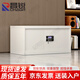 昌銳保密柜密碼文件柜鐵皮柜防盜辦公柜單節(jié)頂柜電子密碼鎖