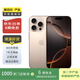 【國(guó)行在保】Apple蘋果iPhone16Pro Max（A3297）A18 Pro二手手機(jī)國(guó)行補(bǔ)貼 沙漠色鈦金屬 256G