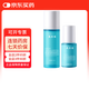 敷爾佳 醫用透明質(zhì)酸鈉修復貼皮膚修復肌膚敏感促進(jìn)創(chuàng  )面愈合減輕瘢痕 【妝】積雪草水乳套裝100ml+50ml