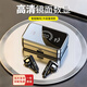 影巨人【柏林之聲丨2025最新款】藍(lán)牙耳機半入耳式真無線超長續(xù)航降噪防水運動跑步降噪HIFI音質(zhì)TWS 黑色 【智能數(shù)顯丨一年質(zhì)?！? title=