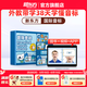 新東方國際音標盒子6-12歲兒童小學(xué)英語(yǔ)48個(gè)國際音標全講解 外教帶讀快速學(xué)讀音小學(xué)一二三四五六年級英語(yǔ)音標初中小學(xué)書(shū)音標教程
