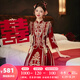 枝己秀禾服新娘婚紗2025新款絲絨中式婚紗結(jié)婚禮服古裝嫁衣敬酒服 23703絲絨款 XL