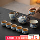 兮元記青花汝窯茶具套裝整套家用高檔泡茶壺茶杯茶盤(pán)畢業(yè)送老師長(zhǎng)輩禮物 繁花米黃汝窯9頭大西施壺禮盒裝 實(shí)用生日新婚喬遷之喜搬家禮物