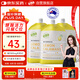 Bio-E 維C檸檬酵果蔬素500ml*3袋 天然維生素VC益生菌益生元膳食纖維