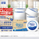緣愛商用大卷紙3層700克*12卷大盤紙酒店廁所專用商場衛(wèi)生紙廁紙整箱