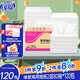 緣愛商用抽紙2層80抽*120包 長款餐巾紙可濕水面巾紙抽取式紙巾整箱