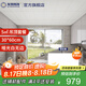 友邦（YOUPON）集成吊頂鋁扣板包安裝廚衛(wèi)生間陽臺(tái)集成鋁扣板吊頂天花板材料 5平鋁扣板【啞光白無邊】 300*600mm