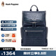 暇步士（Hush Puppies）雙肩包鱷魚紋真皮復(fù)古男士休閑背包大容量商務(wù)高檔牛皮品牌男包 HA-1211669W-5520