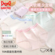貓人少女內(nèi)褲女童三角短褲中大童女孩無(wú)痕內(nèi)褲發(fā)育期少女學(xué)生大碼短褲 混色4條 【萊賽爾+全身10A抑菌】 160 (M) 【推薦體重55-70斤】