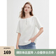 ELLE法式一字領(lǐng)設(shè)計感寬松短袖女2025夏新款休閑拉鏈通勤小眾T恤 白色 L