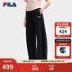 FILA 斐樂(lè)官方女士針織長(zhǎng)褲2025夏新款時(shí)尚簡(jiǎn)約休閑寬松香蕉褲 正黑色-BK M 165/66A/M