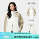駱駝（CAMEL）拼色夾棉沖鋒衣男女情侶棉服防風(fēng)防水外套戶外登山服 A23CA70136淺摩卡/流云白，女 L