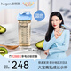 HEGEN海格恩兒童水杯夏季喝水杯3-6歲小學(xué)生上學(xué)用直飲牛奶杯家用水瓶 330ml 親子喝水杯（藍(lán)色）