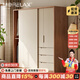 Morelax實(shí)木衣柜推拉門(mén)衣柜家用臥室原木衣柜風(fēng)儲物柜橡木日式移門(mén)衣櫥 1.2米衣柜（長(cháng)1.2*2.0米高） 送貨上門(mén)+免費安裝