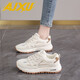 AJXU高端品牌輕奢運動鞋踩屎感女鞋夏季網(wǎng)面透氣網(wǎng)鞋女薄款2025新款 白卡-網(wǎng)面款 36