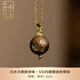 郎凱丹頓輕奢沉水級文萊沉香項(xiàng)鏈24K錯金祥云簡約小眾設(shè)計(jì)K金極細(xì)鎖骨鏈女 文萊聚財(cái)珠(S925銀鍍金鎖骨鏈)