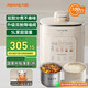 九陽（Joyoung）電壓力鍋家用5L大容量0涂層雙膽多功能智能高壓飯煲新款煲湯煮飯高壓鍋電飯煲 Y-50H150 5L 【100千帕速萃系列】
