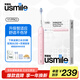 usmile笑容加自動(dòng)電動(dòng)牙刷成人聲波震動(dòng)男女士智能屏禮盒情侶款送男友/送女友 情人節(jié) 教師節(jié)禮物禮盒 Y1Pro高配版丨智感應(yīng)系統(tǒng)丨蜜粉