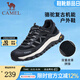 駱駝（CAMEL）戶外運(yùn)動(dòng)鞋休閑鞋復(fù)古緩震厚底登山徒步男鞋子 G13A342139黑色 四季款 41
