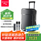 山水（SANSUI）A08 戶外K歌專用音響大功率重低音廣場(chǎng)舞智能音箱多媒體會(huì)議帶麥克風(fēng)8英寸電木吉他民謠樂器音箱