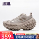 安哲衛(wèi)（AZEVIL）輪胎鞋女2025夏季新款時尚網(wǎng)紅榴蓮鞋坦克增高休閑鞋厚底老爹鞋男 米色 /四季款 38