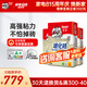 德高（Davco）瓷磚膠?；u 強(qiáng)力抗下墜瓷磚粘結(jié)劑 強(qiáng)力貼磚瓷磚套餐 10包瓷磚膠