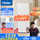 海爾（Haier）【山茶花系列】211升家用立式冰柜 母乳租房抽屜式冷柜冷凍柜小冰箱小冰柜家用BD-211GHW9國(guó)家補(bǔ)貼